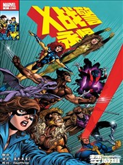 附身漫画《神龛借用条款》封面占位图